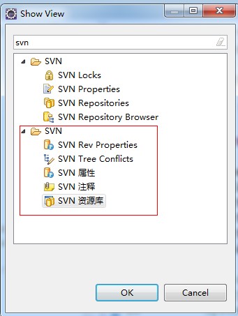 W7 64位系统安装JDK配置Eclipse和tomcat7.0环境